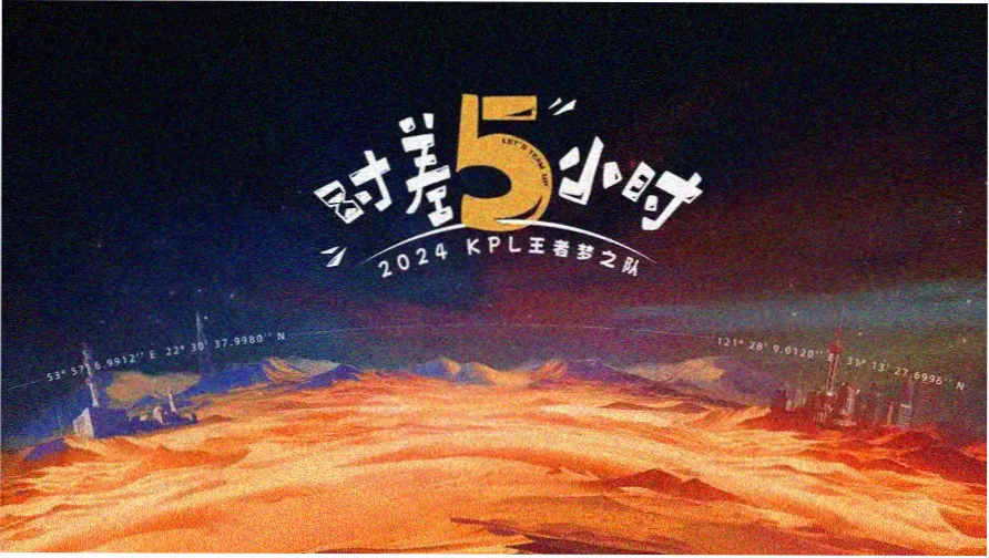 草榴影院月报结构变化封面